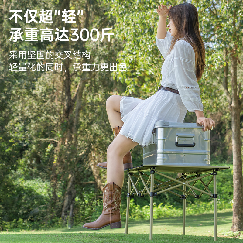 Mesa plegable al aire libre para camping picnic almacenamiento ligero multipropósito familiar mesas y sillas perezosas paquetes de ocio al aire libre