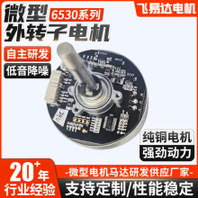 6530���D��늙C���D���o������늙C�����i��������Ͱ늙C���l