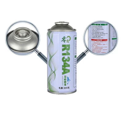 friendly refrigerant cross-border export: Antifriz