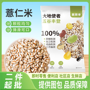 С޲��޲����500g�F��޲��С޲�������r�������ٴּZ����s�Z���l