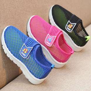 Children's Mesh Shoes, Men's Breathable Shoes, Mesh Casual Shoes, Girls' Mesh Sports Shoes, Student Running Shoes, Spring Soft-Soled Shoes