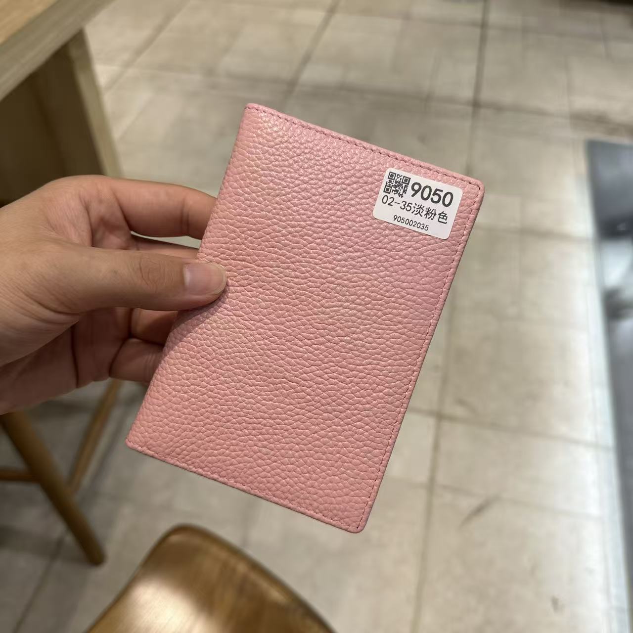 light pink