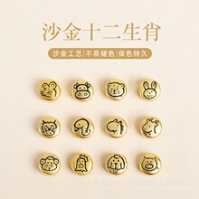 �ŷ�����{ɢ��ʮ����Ф�D�\��diy�������朸��鴮��ɳ�����