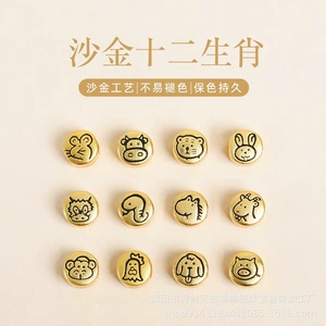 Ancient gold burning blue loose beads twelve Zodiac lucky beads diy accessories bracelet necklace spacer beads sand gold accessories