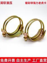 �p䓽z�ϻ��A������\�����ܵ�ܛ��ˮ���͹ܲ��P䓱�����