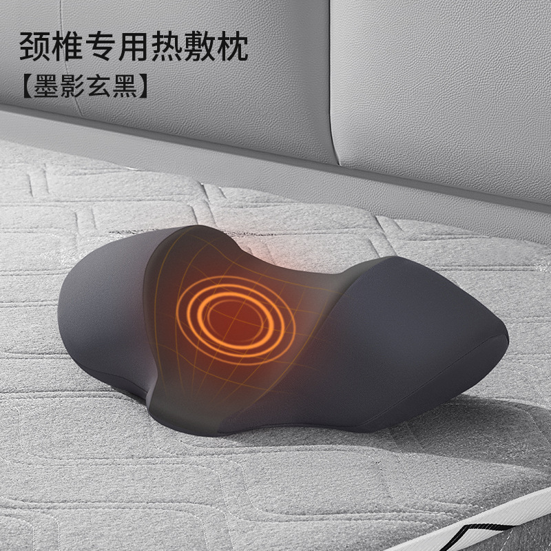 家庭用の熱い枕は頚椎を保護して睡眠を助けます。|undefined