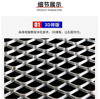 菱形镀锌铝板过滤器微孔护栏机械防护滤芯 钢板网过滤网不锈钢