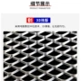 微孔菱形防护不锈钢钢板网