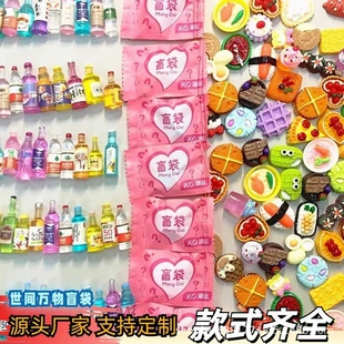 Product Media