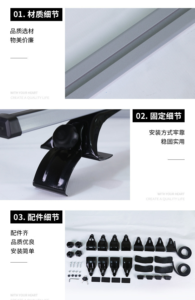 Universal Car Square Tube Crossbars, Car Roof Mobile Crossbar Luggage Rack, Car Luggage Rack Manufacturer Supply