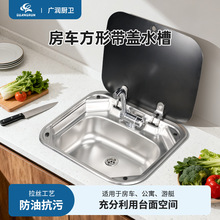 �V���N�l��Ʒ��Ʒ�|���P䓷��Ύ��wˮ�跿܇��ͧˮ��GR-586