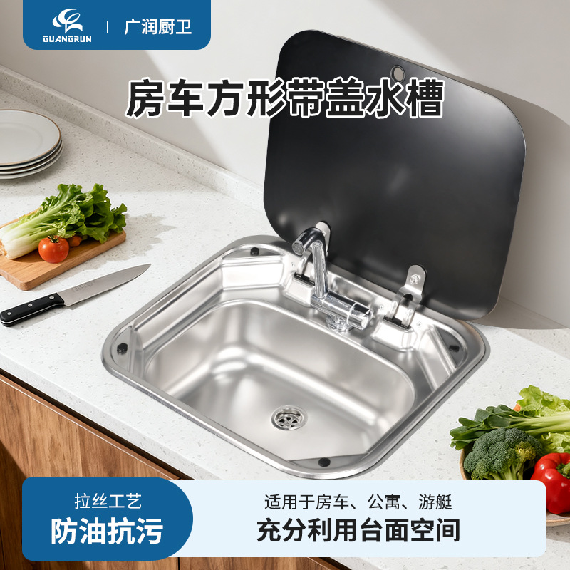 Fregadero Cuadrado con Tapa para Casa Rodante GR-586 de Acero Inoxidable Con Tapa, Ranura Única para Cocina