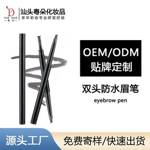 �羳���yƷ�p�^�Ԅ�ü�P�����pɫ��ˮ������Ȼ���y���ӹ������N��
