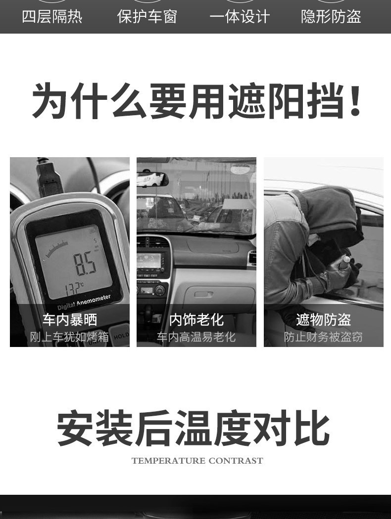 Car Snow Shield with Opening Opening, Snow Shield, Window Car Sunshade, Sun Protection and Sunshade, Winter Car Thickeneded Snow Shield