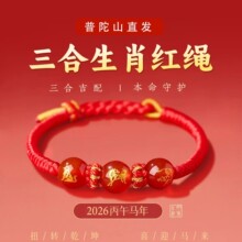 2026�R�걾����̫�q�t�K���Ů�tɫ�����o���������K���K��