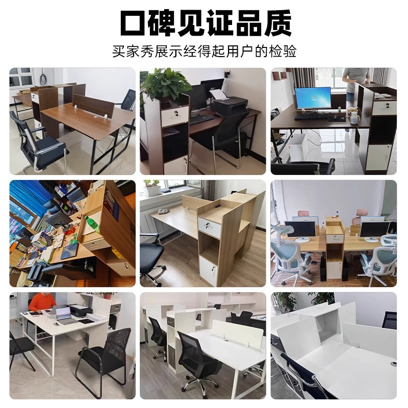 Mesa de oficina del personal simple muebles de oficina modernos puestos de trabajo de personal simple 24 mesas y sillas de cuatro personas mesas combinadas