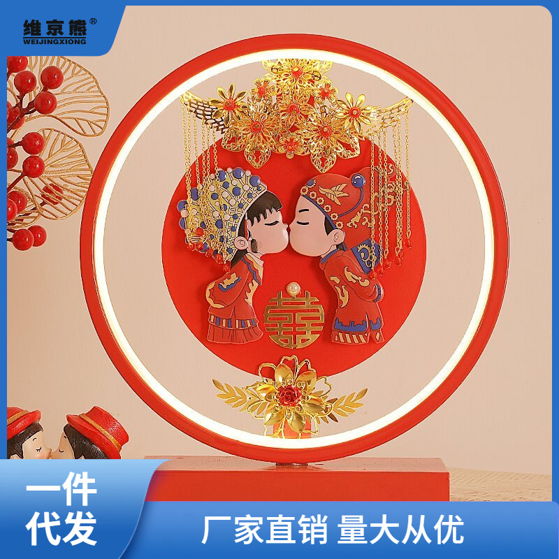 Wedding table lamp&mdash;bridal dowry gift, creative bedroom bedside lamp for newlyweds, red festive wedding ginger tea.