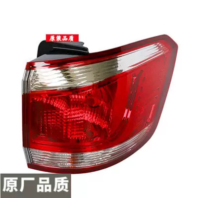 Light Assembly, Left and Right Turn – Tail light - 14-15-models-ordinary-curved-light-passenger-right-single-pack