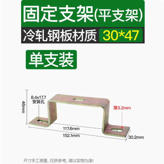 レール固定具 C45 レールプラグ 空端子バックル G型レール EUK ブロック EW35 固定シート|undefined