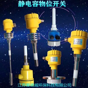 SE-10�o�����(Һ��λ��ú�ҵ���λ�_�P�ߜط�����λ����λ������