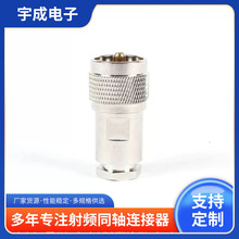 S216-J5 ������ RG-58�����lͬ�S�B���� �S�ҹ��� ���ܷ��� ����