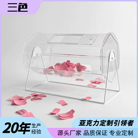 亚克力加工;其他有机玻璃;收纳盒