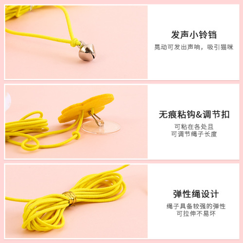 New Swing Door Toy with Felt, Contains Catnip, Self-Hanging, Extendable and Adjustable Cat Teaser Toy