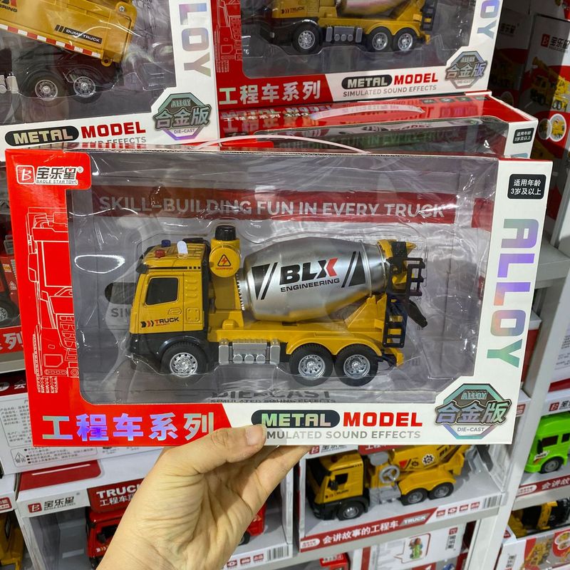 新しい Baolai 星雲はしご消防車音と光慣性クレーン衛生車両モデル子供男の子ギフト|undefined