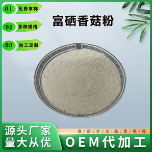 �����㹽��100-2000ppm �F؛�������ЙC���㹽��ʳƷ����NҎ��
