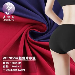 ���S�F؛����Ӿ�������\�]�������в��ϱ���ᘿ�ƽ�y����ѝ����