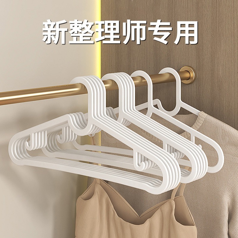 黒と白の洋服ハンガー 10 個パック、厚みのある滑り止め、跡のないホテル衣料品店の洋服ハンガー、寮の家庭用洋服ハンガー卸売|undefined