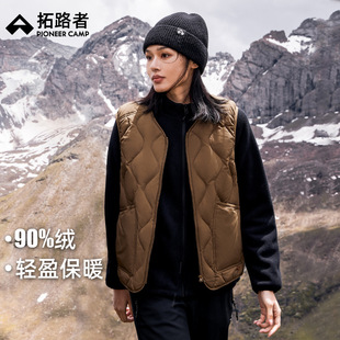 Road Extension Women's Light Vest 2024 Autumn New Wearing Warm Vest Small V-Neck Fashionable Rhomboid Jacket