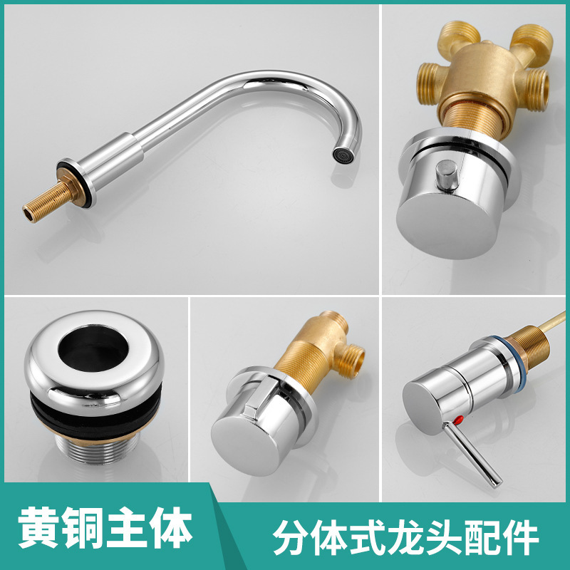 Bathtub faucet split type mixing valve changeover valve split type shower fixing seat five-hole side faucet accessories