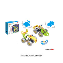 ��ͯ����DIY�����װƴװ���ǻ�ľ�����װ��ľ��