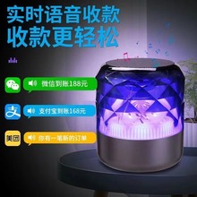 �{���������z�⚤Z 5Pro�ʯˮ���������AI�Z���c��͸�����l����