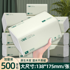 新人は500枚のバッグを独占して、原始木材パルプを厚くして、家庭用の実費を包んで小包を作る