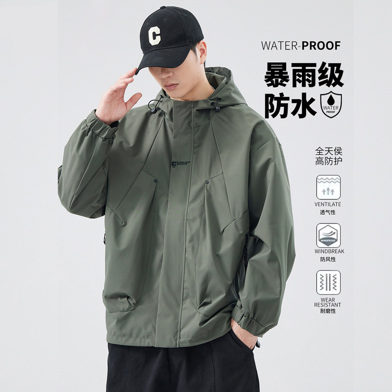 2026 New Style Men's Spring Loose Trendy Brand Cotton Jacket Casual Hooded Coat Men's Jacket