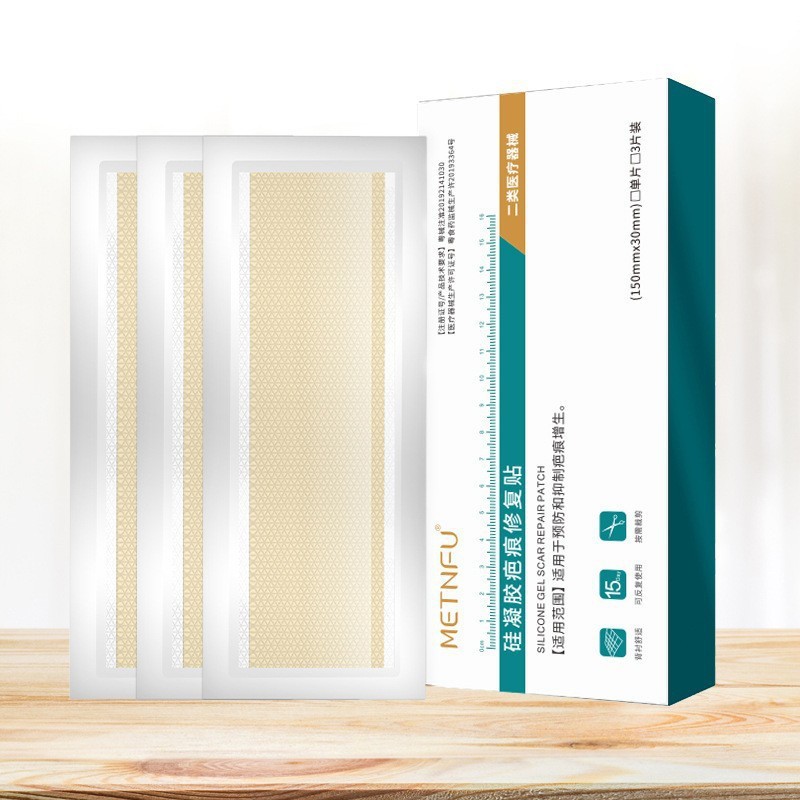 상자 없는 단일 조각