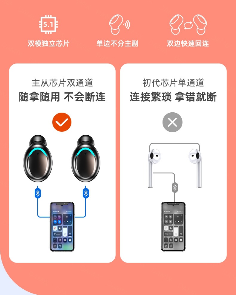 S9 笑脸中文_08.jpg