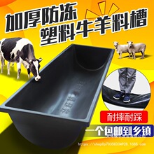 ���ʳ��ţ���ϲ�ţ�����ˮ������ʳ�ۼӺ�������ʳ���Bֳ�ϲ�