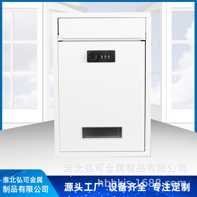 Почтовый ящик Hongke Metal 303 черный
