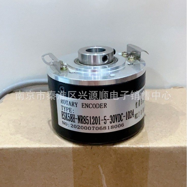 ESK58H-NR851201-5-30VDC-1024  ESK58H-5-30VDC-1024 编码器2022