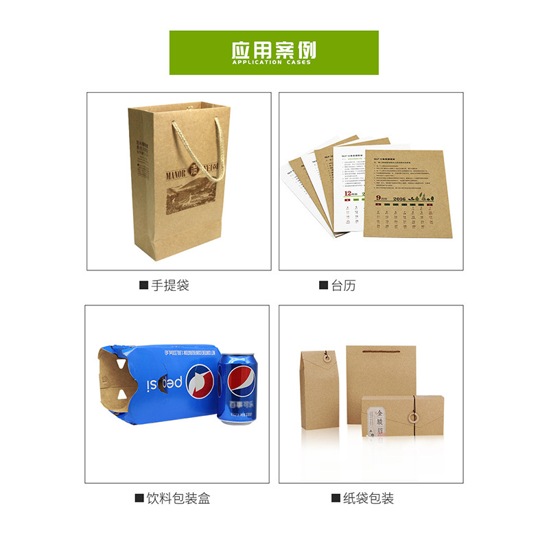 Fabricante mayorista unilateral recubierto cartón kraft impresa envasado cartón kraft blanco carrete colgante cartón kraft cartón