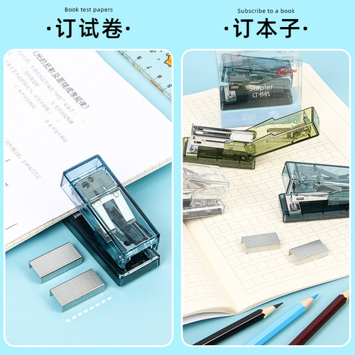 Transparent mini stapler set office simple stapler student stationery information organizer stapler wholesale