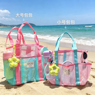�W���������������ڴ��W��ɳ�����ļ����⺣߅����ɳ�����ռ{��