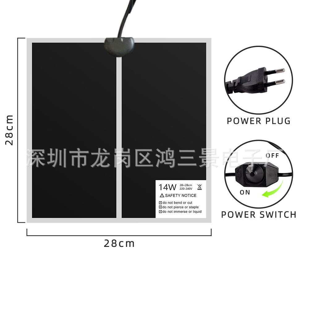 现货厂家批发爬虫宠物加热垫ptc红外发热垫28*28cm 带温控调节14W