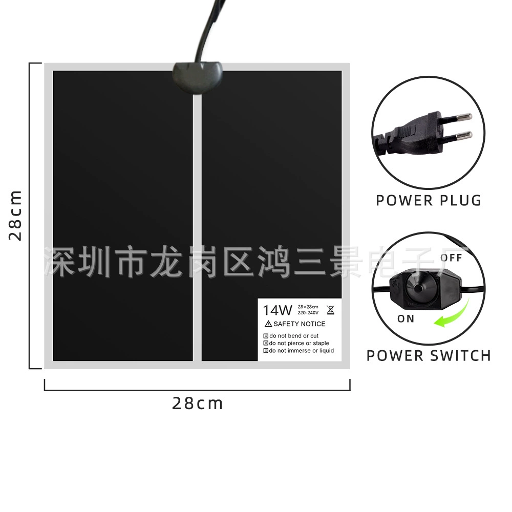 В наличии оптовая продажа с фабрики грелка для рептилий PTC инфракрасная грелка 28*28 см с регулировкой температуры 14 Вт