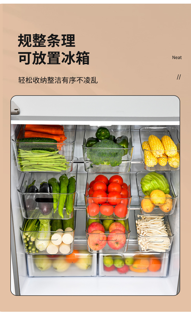 收纳盒_07.jpg