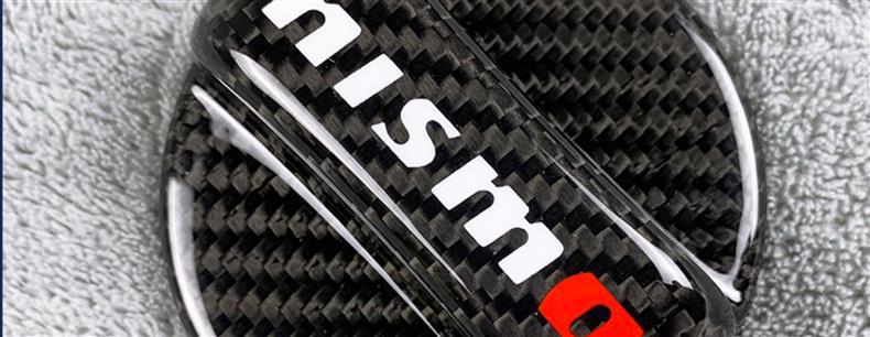 Suitable for Nissan Sylphy, Teana, Patrol, Tiida, Gtr350370Z, Qashqai, Bluebird, X-Trail Fuel Tank Cap Carbon Fiber