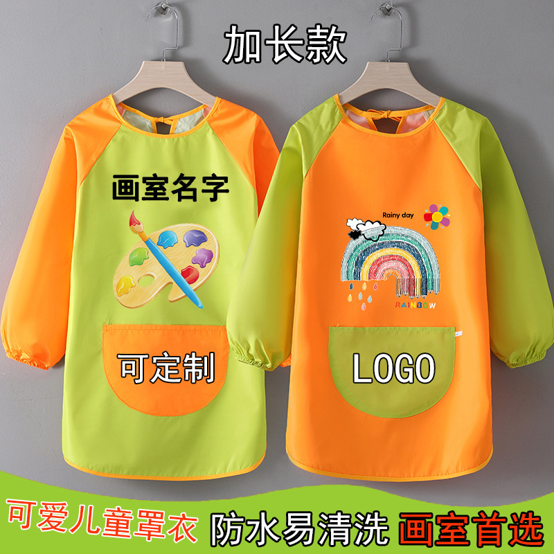 Soft, waterproof long smock for middle and large children, printed apron for kindergarten, worn backwards, suitable for art studios and painting.